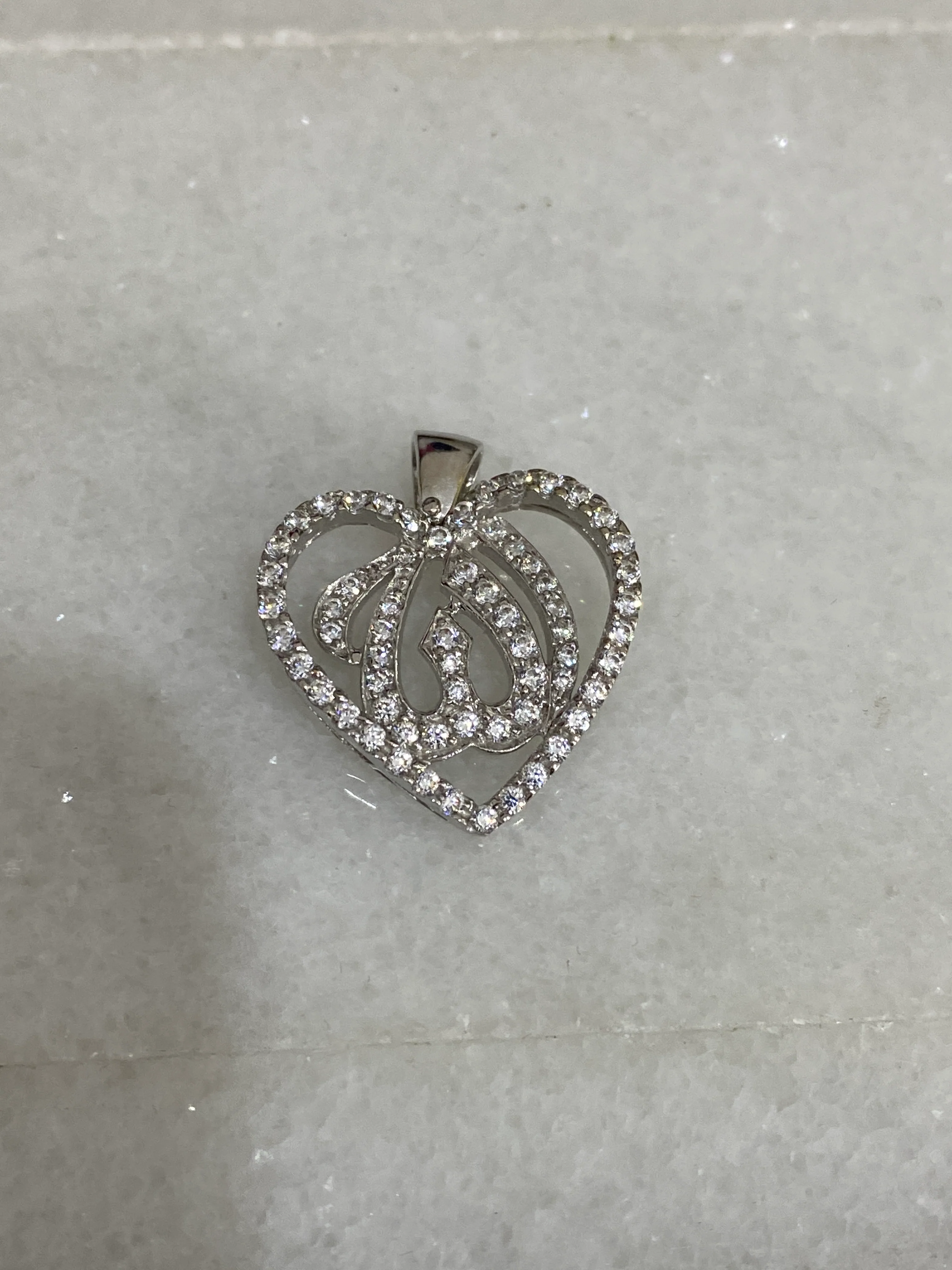 18K White Gold Allah Pendant