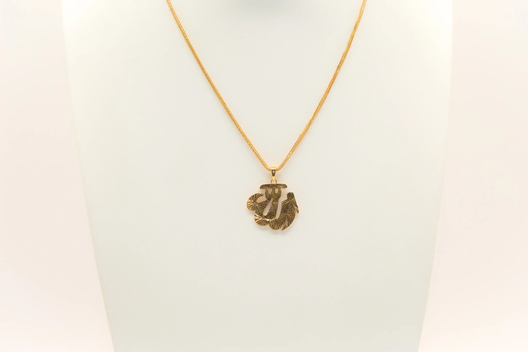 21K Gold Allah Necklace
