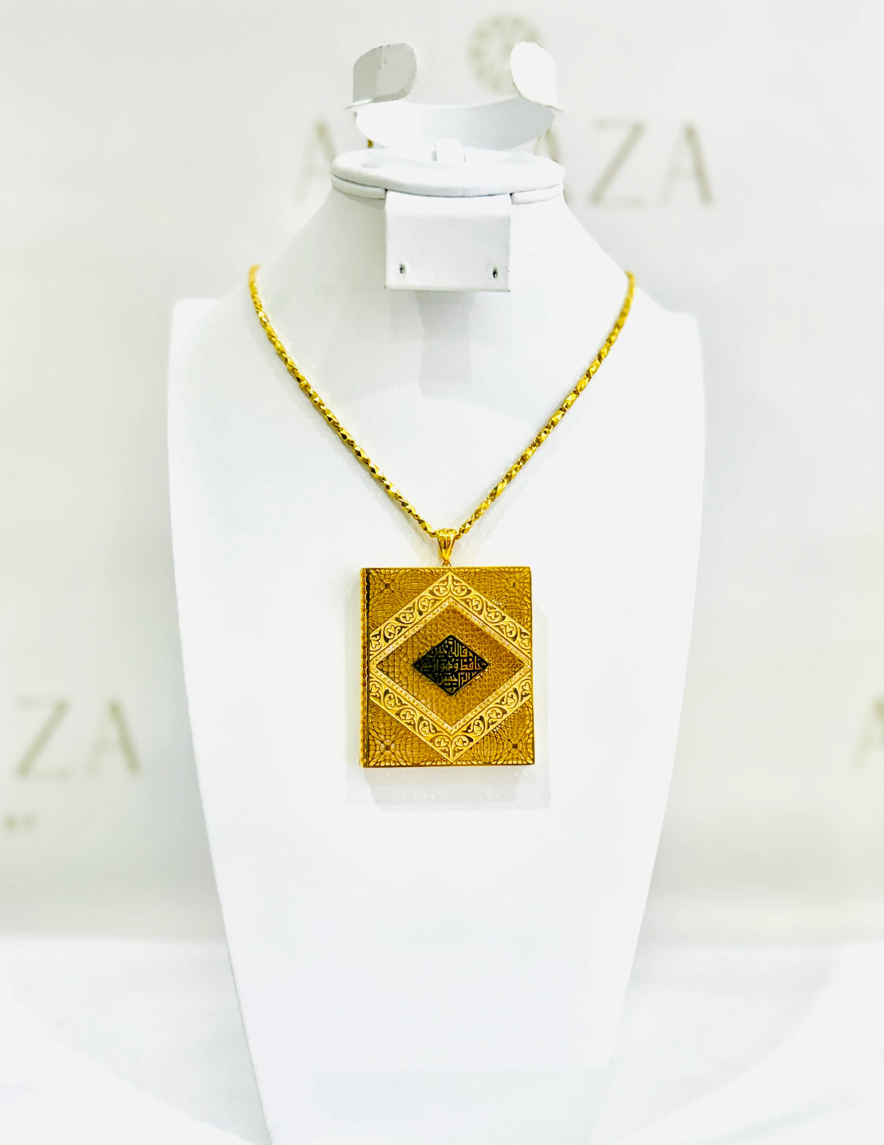 21K Gold Mushaf Pendant - Image 2